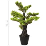 vidaXL Bonsaï de cyprès artificiel avec pot 60 cm Vert
