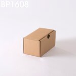 Lot de 50 boîtes postales brunes 160x80x80 mm