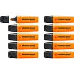Surligneur BOSS ORIGINAL Rechargeable Pointe Biseautée 2-5 mm Orange x 10 STABILO