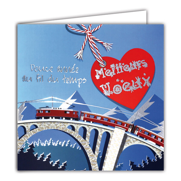 Carte Joyeux Noël avec Enveloppe Blanche 15x15cm