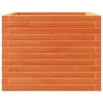 vidaXL Jardinière cire marron 60x60x46 cm bois de pin massif