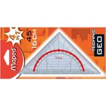 Équerre geométrique Technic 45° Hypothénuse 160 mm 4 en 1 MAPED