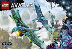 75572 Le premier vol en banshee de jake et neytiri ® Avatar