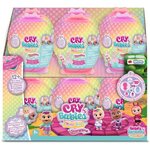 Imc toys dressing cry babies magic tears storyland -12x 2