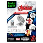 Maquette Metal Earth Avengers Bouclier Captain America 5 8 cm