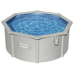 Bestway Ensemble de piscine Hydrium 300x120 cm