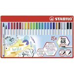 Feutre pinceau pen 68 brush  étui en métal de 25 stabilo
