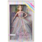 BARBIE Joyeux Anniversaire - GHT42 - Poupée Mannequin - 6 ans et +