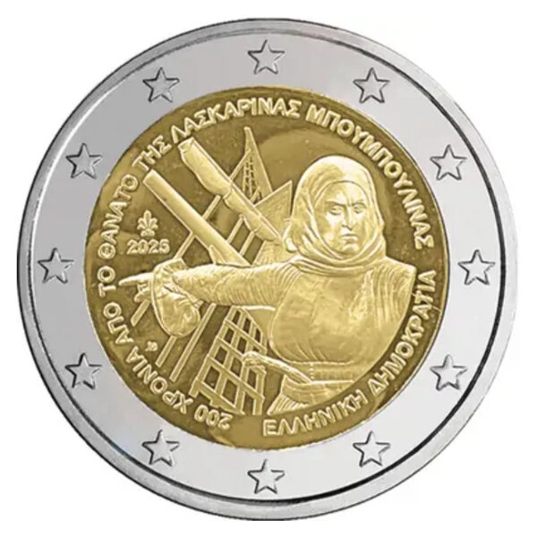 2 euros commémorative Grèce 2025 - Laskarina Bouboulina.
