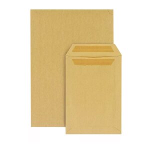 Pochette en papier kraft - 22.9 x 32.4 cm