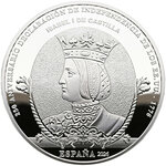 Pièce de monnaie en Argent 10 Euro g 27 Millésime 2026 Revolutionary War ISABELLA QUARTER (PRÉCOMMANDE)