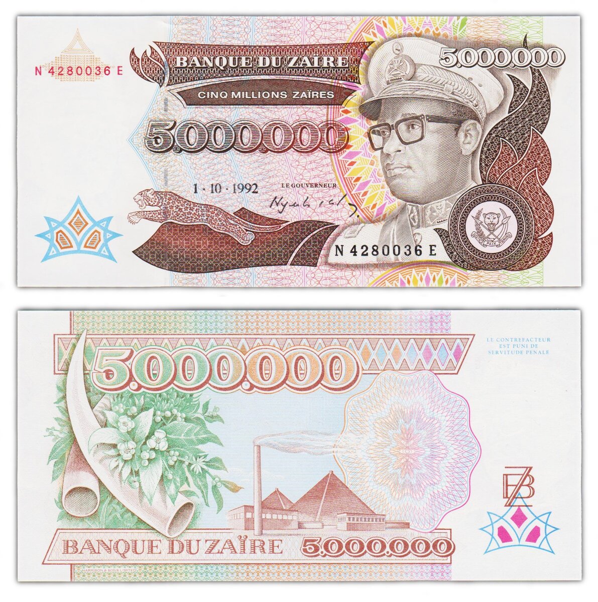 Billet de collection 5000000 zaires 1992 zaïre neuf p46 5