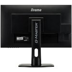 Iiyama g-master gb2760qsu-b1 led display 68 6 cm (27") 2560 x 1440 pixels quad hd noir
