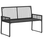 vidaXL Banc extérieur 2 -Seater 4 pc 110 x 59 x 82 cm polyrotin