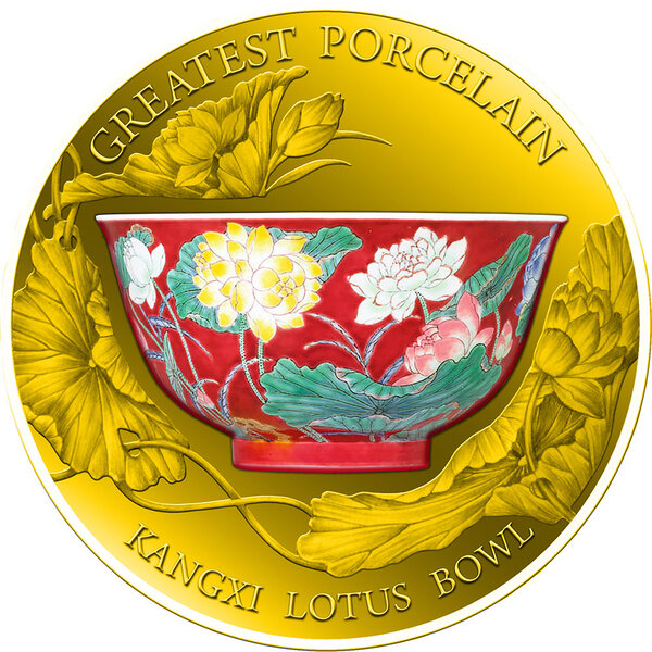 Pièce de monnaie en Argent 10 Cedis g 62.2 (2 oz) Millésime 2023 Greatest Porcelain LOTUS BOWL