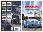 Collector 8 timbres - Le circuit des remparts d'Angoulème - Lettre Verte