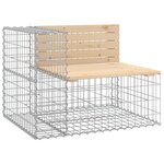 vidaXL Banc de jardin design gabion 287x71x65 5 cm bois massif de pin