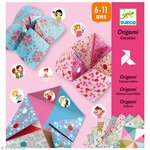 Origami - Cocottes a gages fleurs - Niv 2
