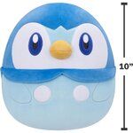 Jazwares SQPK00037 - Pokémon - Peluche Squishmallows - TBD (25 cm)