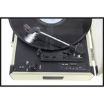 MADISON MAD-RETROCASE-CR - Platine vinyle 33/45/78 tours - Fonction d'enregistrement USB & SD - Bluetooth - Haut-parleurs intégrés