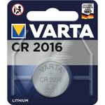 Pile bouton lithium 'electronics' cr2430  3 volt varta