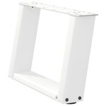 vidaXL Pieds de table basse en U  2 pièces  blanc  50 x (30-31) cm  acier