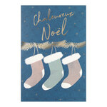 Carte De Vœux Céleste Trio Chaussettes - Draeger paris
