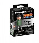 71107 Shikamaru - Naruto Shippuden