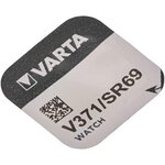 Blister 1 Pile Oxyde Argent Montres V371 (SR69) SR920SW 1 55 Volt VARTA