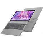 Lenovo ideapad 3 n4020 ordinateur portable 39 6 cm (15.6") hd intel® celeron® n 4 go ddr4-sdram 128 go ssd wi-fi 5 (802.11ac) windows 11 home in s mode gris  platine