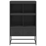 vidaXL Buffet haut noir 68x39x111 5 cm acier
