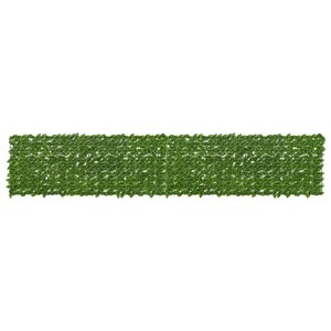 vidaXL Écran de balcon avec feuilles Vert et jaune 400 x 75 cm