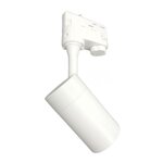 Spot led sur rail 80° triphasé blanc pour ampoule gu10 - silamp