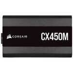 CORSAIR Bloc d'alimentation CX-M Series CX450M - 450W - 80 PLUS Gold (CP-9020219-EU)