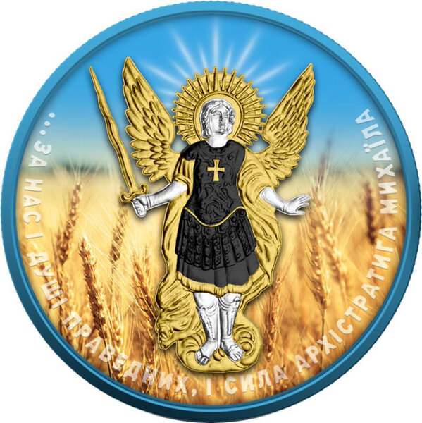 Monnaie en argent 1 hryvnia g 31.1 (1 oz) millésime 2022 spirit of the nations great ukraine