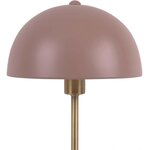 Lampe à poser en métal bonnet 39 cm