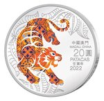 Pièce de monnaie 20 Patacas Macao 2022 1 once argent BE – Année du Tigre