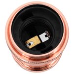 vidaXL Douilles de lampe 2 Pièces bronze or rose E27