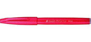 Stylo feutre Sign Pen SES15 Pte Brush Flexible Rouge PENTEL
