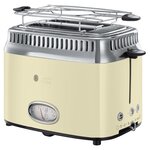 Russell hobbs grille-pain retro crème vintage 1300 w