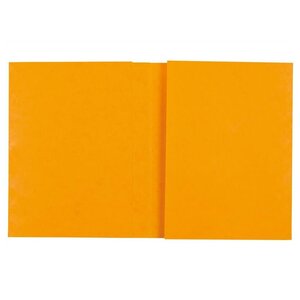 Protège Cahier 'Ecolier' 18 x 22 cm Carte Lustrée 2 grands Rabats Jaune COUTAL