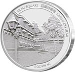 Pièce de monnaie en Argent 100 Patacas g 155.5 (5 oz) Millésime 2025 Macau New Lunar Year SNAKE
