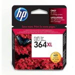 Hp 364xl cartouche d'encre photo grande capacité authentique pour hp deskjet 3070a et hp photosmart 5525/6525 (cb322ee)