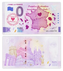 Billet de Collection 0 euro souvenir J'aime la France - 2025 1 - France - Neuf - tampon coeur