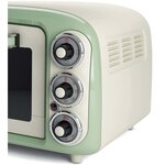 Ariete four vintage vert 18l