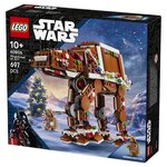 40806 -  Star Wars AT-AT Walker façon pain d epices