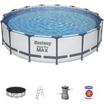 Piscine Hors-sol Tubulaire Bestway Steel Pro Max 457x107 cm Épurateur a Cartouche de 3 028 L/H Bâche et Échelle