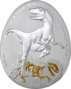 Pièce de monnaie en Argent 2 Dollars g 31.1 (1 oz) Millésime 2023 Dinosaurs in Asia SINRAPTOR DONGI