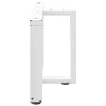 vidaXL Pieds de table basse en T  2 pièces  blanc  70 x 25 x (42-43) cm  acier