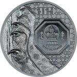 Pièce de monnaie en Argent 1000 Togrog g 62.2 (2 oz) Millésime 2024 Wild Mongolia SNOW LEOPARD